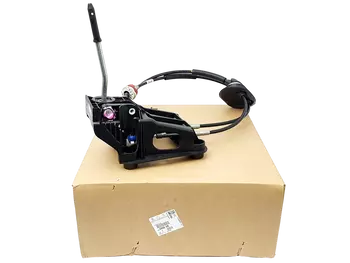 2400HK 9647821280 2403Z1 Levier de vitesse Citroen
