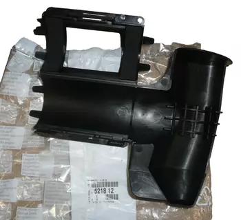 5218.12 Coupelle de suspension Citroen