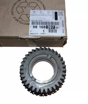 9816839780 Roue dentée de boite de vitesse Citroen Peugeot