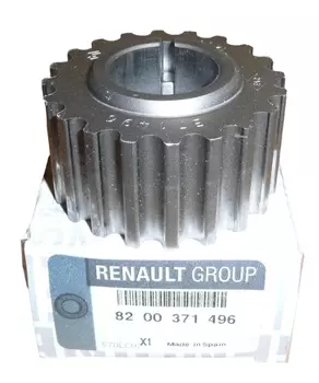 130B07354R, 8200029646, Poulie d'arbre a came Dacia Nissan Renault