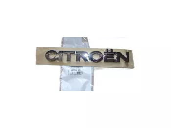866536,  8665.36 Emblème Citroen