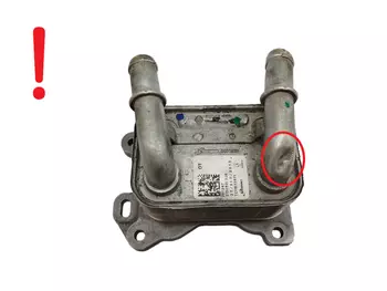 213052032R Refroidisseur d`huile Dacia Nissan Renault 1,2 TCE 1,2 DIG-T