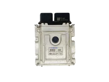 39107-04208  Calculateur Hyundai