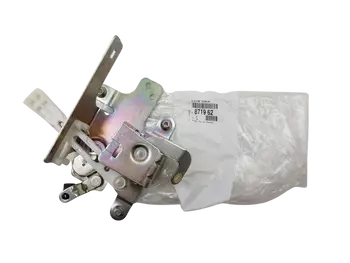 871962 8719.62 8719 62 Serrure de coffre\/hayon Citroen Peugeot