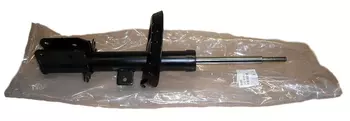 PSA5202.WQ PSA5202.WS Amortisseur Citroen Peugeot
