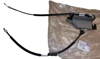 9137.W2 Serrure de porte Citroen