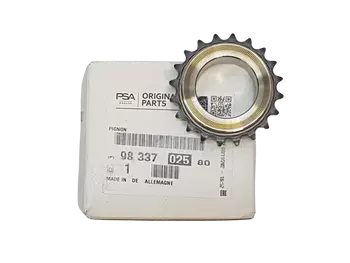 9833702580, 0513.C8,  Pignon Citroen Peugeot