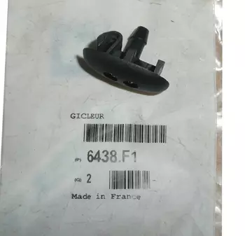 6438.F1 Buse  pullvérisateur Citroen