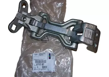 8717.87 Charnière de portes Citroen Peugeot