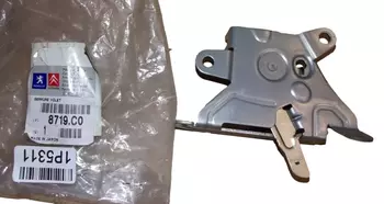 8719C0,  8719.C0 Serrure de coffre\/hayon Citroen Peugeot
