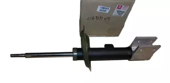 5202QG,  5202.QG Amortisseur Citroen Peugeot