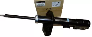 1607498180 Amortisseur Citroen Peugeot
