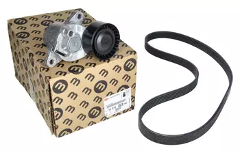 1687683680 Centure tendeur de traction Citroen Peugeot