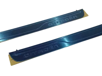 1609640380 Moulure de seuil Citroen