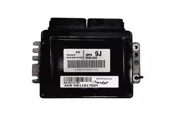 5WY5451B Calculateur Chevrolet