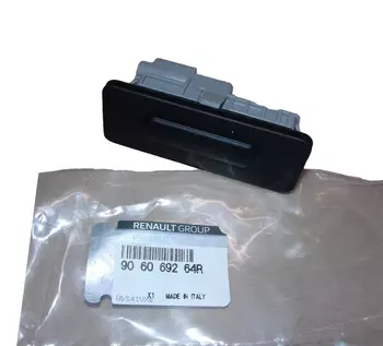 906069264R Commutateur de verrou centrale Dacia Renault