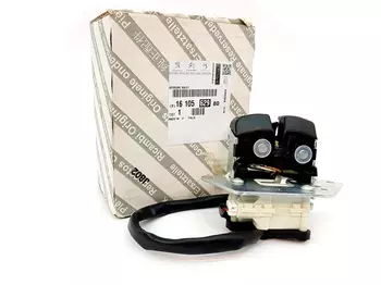 8719.G3, 8719G3 Serrure de coffre\/hayon Citroen Peugeot
