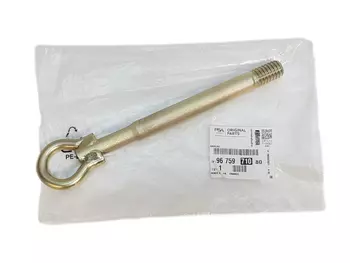 9675971080 Patte remorquage Citroen Peugeot