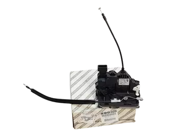 871997, 1633562380, Serrure de porte Citroen Peugeot