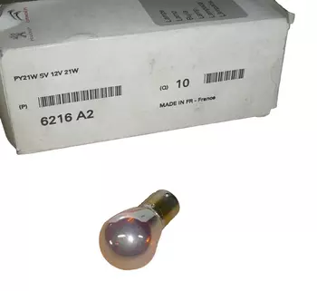 6216.A2 Ampoule Citroen Peugeot