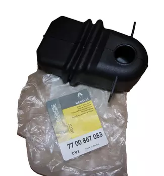 7700867083 Capot Renault