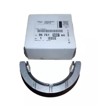 9676150280 Coussinet de vilebrequin Citroen Peugeot 2.2 HDI