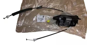 9800624480 Serrure de porte Citroen