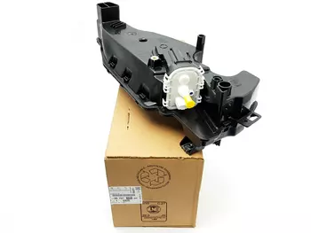 9815712680 Réservoir de fluide  fap dpf Citroen Peugeot