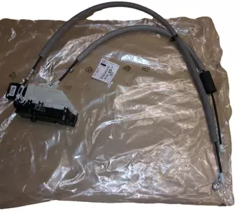 9808416480 Serrure de porte Citroen Peugeot