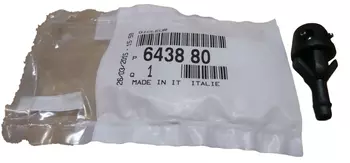 6438.80 Buse  pullvérisateur Citroen Peugeot