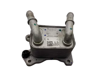 213052032R Refroidisseur d`huile Dacia Nissan Renault 0,9 TCE 1,2 TCE H5F / 1,2 DIG-T