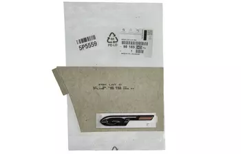 98185045FU Emblème Peugeot