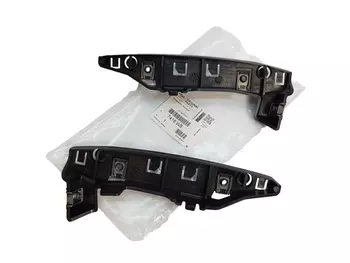 7416W8, 7416.W8 Fixation de pare-chocs Citroen