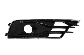 4G0807647A Enjoliveur de projecteur Audi