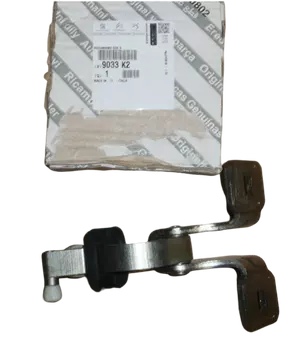 9033K2 9033.K2 Roller portes Citroen Fiat Peugeot