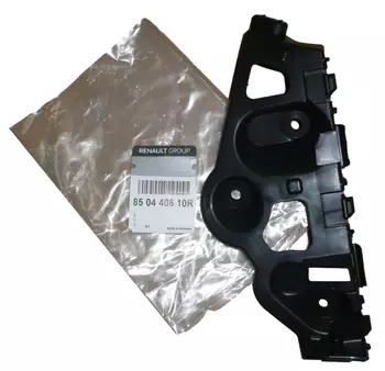 850440810R Culisseau de pare-chocs Dacia