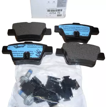 PSA4253.22 PSA4253.25 Plaquettes de frein arrières Citroen Peugeot