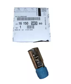 1615058380 Allume- cigares Citroen Peugeot