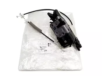9821666680 8719E1 Serrure de porte Citroen Peugeot