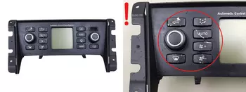 7354258890  Commande chauffage Fiat