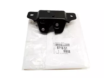 8719.51 Serrure de coffre\/hayon Citroen Peugeot