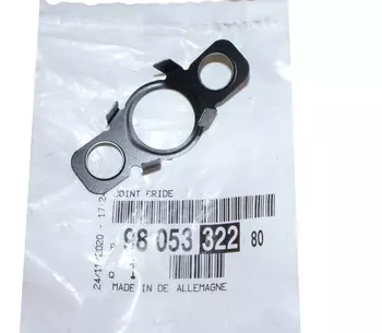 9805332280 Joint Citroen Peugeot