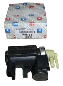 1618S4  1618.S4 1618S4 Electrovalve, boîte de vitesse Citroen Peugeot _2,0 HDI  RH02 RHH
