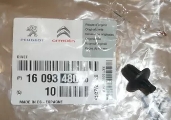 1609348080 Fixation Citroen