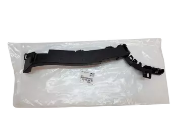 1615049480 Culisseau de pare-chocs Citroen Peugeot