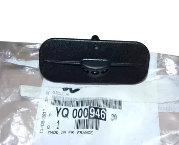 YQ00094680 Buse  pullvérisateur Citroen