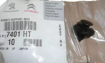 7401.HT Fixation Citroen Peugeot