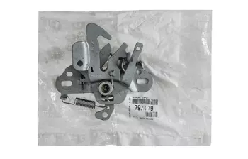 793479,  7934.79 Serrure de capot moteur Citroen Peugeot