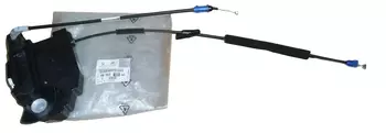9805635780 9810310580 Serrure de porte Citroen Peugeot