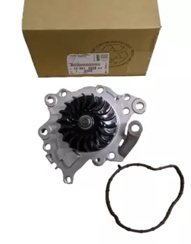 1638159580 Pompe À eau Citroen Peugeot